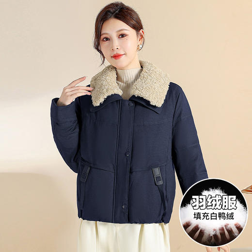QYM J25B28-Y毛领短款外套保暖羽绒服休闲白鸭绒外套 商品图1