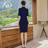 AD高级感两粒扣西服套装女藏青色职业装正式场合商务套裙工作服 商品缩略图4