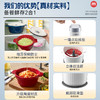【摩飞佐料机】摩飞绞肉机家用备餐料理机小型多功能绞馅机陶瓷碎肉机辅食佐料机 商品缩略图1
