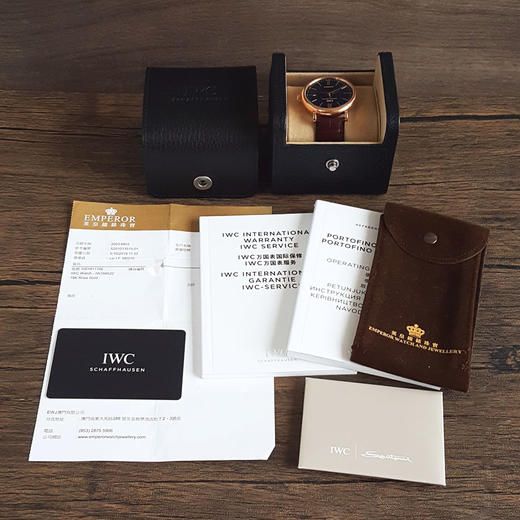 【95新】IWC 万国IW356522自动机械机芯 日期显示 柏涛菲诺系列40MM（男款）18K玫瑰金101025NJ12 商品图1