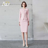 AD粉色小香风套装2024爆款圆领知性两件套上镜主持人正装工作服秋 商品缩略图1