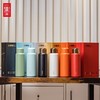 茗元素 小钢炮系列620ml便携焖茶杯316不锈钢 商品缩略图3