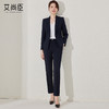 西装套装女公务员职业装商务正装气质修身酒店经理工作服西服外套 商品缩略图0