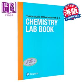 【中商原版】Student Lab Books IGCSE Chemistry 培生化学学生实验手册