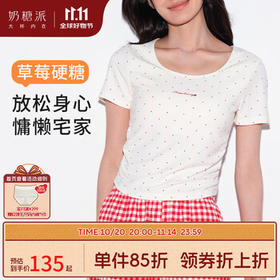奶糖派草莓硬糖家居服睡衣女印花波点短袖短裤显瘦宽松舒适甜美百搭蕾丝