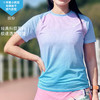 缤纷超轻速干透气高弹马拉松跑步户外越野运动短袖女 商品缩略图0