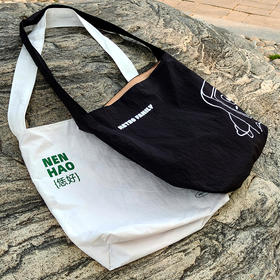 【地铁礼物】郑州地铁文创帆布包/地铁家族&恁好