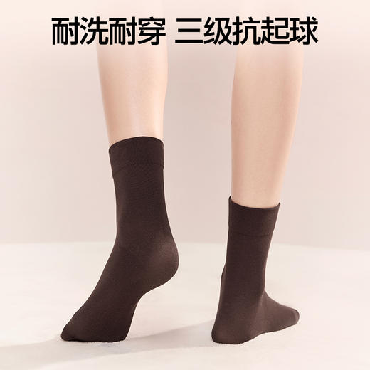SIINSIIN中筒宽口棉质袜秋冬新款棉袜子 商品图3