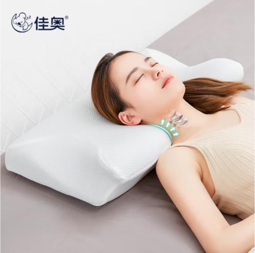 佳奥 枕头系列2 见详情 商品图8
