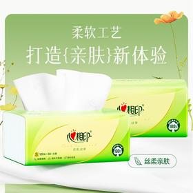 心相印茶语丝享系列10包120抽三层塑装纸面巾DT15120