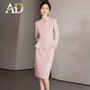 AD独特绝美套装春装名媛范两件套2024新款加厚毛呢小香风职业正装 商品缩略图1
