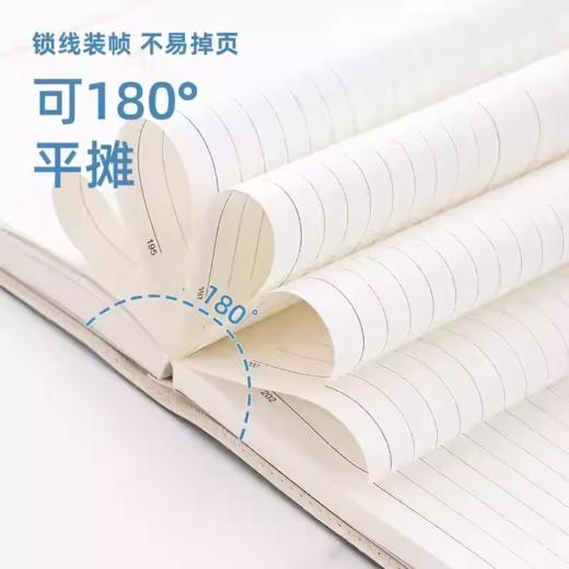 2026年简约大方记事本年历本365天日程本学生计划本子日记本 A5 商品图3