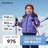 【90白鸭绒】【90-130】【MQDmini】女童冬款连帽短款羽绒服 商品缩略图3