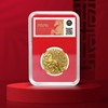 预定！2026马年纪念币 -法国生肖币系列（1月15号左右发货） 商品缩略图5