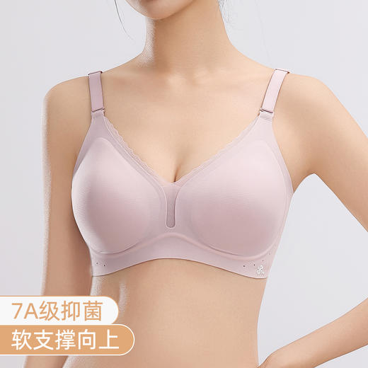 雅黛俪无痕文胸固定杯不跑杯果冻条软支撑提拉聚拢内衣 商品图0