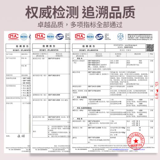 33000ft防风户外冲锋衣外套防水男女款春秋运动轻透徒步硬壳冲锋衣 商品图6