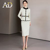 AD肌理感小香风套装2025新款轻奢高级感灯芯绒西装职业气质两件套 商品缩略图3