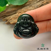派瑞翡翠 翡翠佛 糯种 墨翠 商品缩略图2