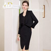AD高端名媛气质女神范套装女2023新款黑色西装套裙职场轻熟范女装 商品缩略图3