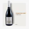 Champagne Odile Thieullet L'indépendante奥迪尔蒂约莱酒庄独立香槟 商品缩略图0