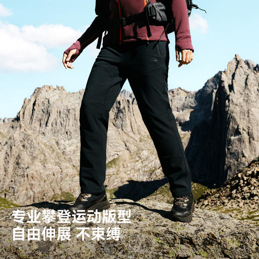 【P系列】伯希和户外软壳裤女秋冬eVent全天候防风保暖徒步登山裤 商品图3