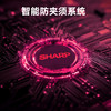 夏普便携式滑控电动剃须刀IPX7IW-ML23A-S（银河灰）-S 商品缩略图3