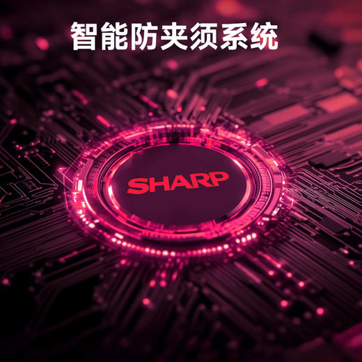 夏普便携式滑控电动剃须刀IPX7IW-ML23A-S（银河灰）-S 商品图3