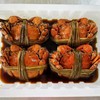 【海鲜精选】水部楼花雕熟醉母蟹 2两全母蟹 口感醇厚 蟹肉鲜甜可口 细嫩润滑 蟹黄半软半结块 吃起来鲜香流油 蟹钳和蟹腿的肉质也很细腻 商品缩略图0