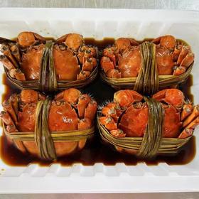【海鲜精选】水部楼花雕熟醉母蟹 2两全母蟹 口感醇厚 蟹肉鲜甜可口 细嫩润滑 蟹黄半软半结块 吃起来鲜香流油 蟹钳和蟹腿的肉质也很细腻