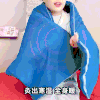 热卖！赶走寒湿 暖呼呼！少艾堂 暴汗艾绒毯  艾灸毯 电加热电暖毯 10档温度调节+4档定时功能 多款可选 商品缩略图0