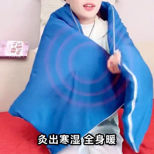 热卖！赶走寒湿 暖呼呼！少艾堂 暴汗艾绒毯  艾灸毯 电加热电暖毯 10档温度调节+4档定时功能 多款可选 商品图0