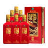【高端品鉴】习酒 方品红 酱香型白酒 53度 500ml单瓶  500ml*6 商品缩略图1