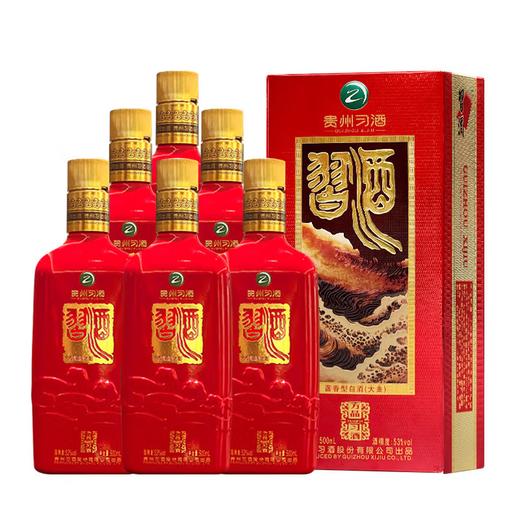 【高端品鉴】习酒 方品红 酱香型白酒 53度 500ml单瓶  500ml*6 商品图1
