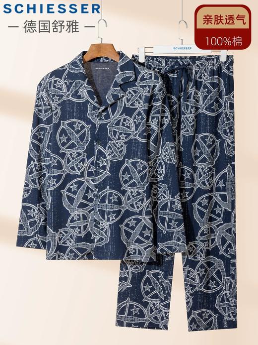 【32S100%棉 150周年纪念款】SCHIESSER舒雅男士150周年纪念款，32支 100%棉 平纹家居套装 240克39/25135H 商品图1