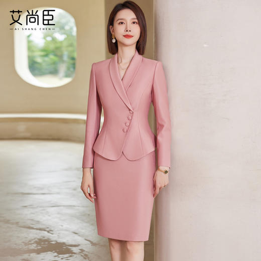 艾尚臣高级感西装套装裙女时尚气质修身显瘦播音艺考主持人工作装 商品图1