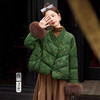 新中式羽绒服时尚显瘦，洋气妈妈减龄白鸭绒国风外套HR-GJC5512 商品缩略图0
