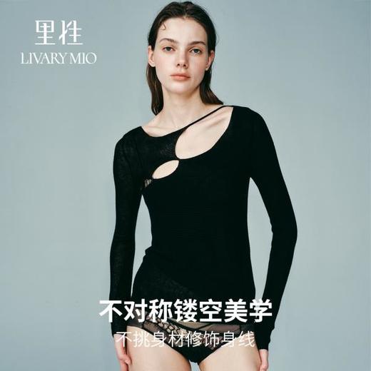 里性 LIVARY MIO 光点 绵羊毛衫上衣性感微透套头打底针织衫 商品图1