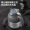 日本品牌定制！钛内胆！4个纯钛水杯！食品级带茶漏带温显保温壶咖啡壶套装 商品缩略图4