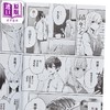 【中商原版】漫画 义妹生活 1 三河ごーすと 台版漫画书 角川出版 商品缩略图3