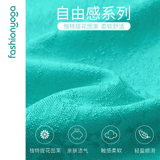 F15234 木耳边背心 商品图14