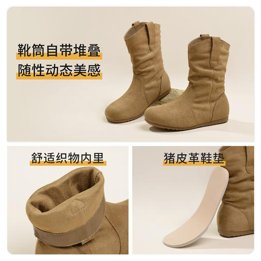 REEMOOR睿慕丨2025年秋冬绒面复古方头西部牛仔靴R1U520 商品图1