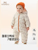 英氏超韧绒婴儿连体衣羽绒服冬保暖儿童抗菌连帽哈衣YRHFJ4R014A 商品缩略图0