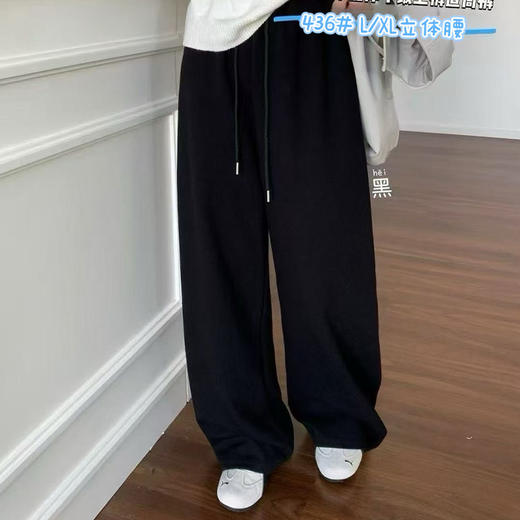 基础百搭加厚休闲裤-纪念日百货门店同款167095267 商品图1