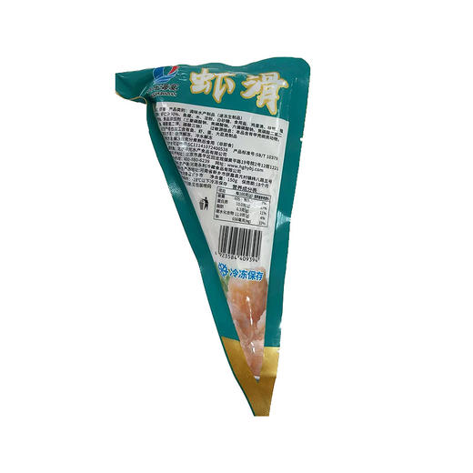 150g华光海宴虾滑 优选虾肉 嫩滑Q弹 商品图1