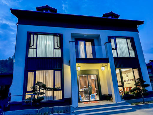 杭州慢姑娘霖沐山居轰趴馆 商品图6