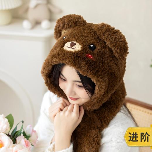 苏苏姐家暖暖连帽围巾手工diy编织钩针绒绒蜜糖毛线团材料包 商品图0