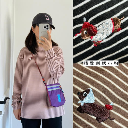 25暖冬德绒---小狗刺绣长袖中长T恤【包邮+三天无理由退换】 商品图0