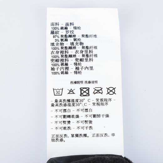 【超惠秒】Armani EA7 男士运动休闲防风雪连帽短绒保暖夹克外套 12246 商品图7