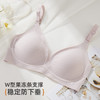 雅黛俪无痕文胸固定杯不跑杯果冻条软支撑提拉聚拢内衣 商品缩略图4