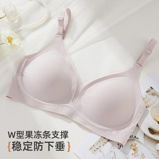 雅黛俪无痕文胸固定杯不跑杯果冻条软支撑提拉聚拢内衣 商品图4